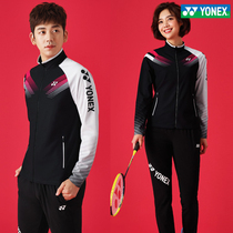 2019 Autumn and winter new YONEX badminton suit YY Yonex sports quick-drying long-sleeved trousers suit