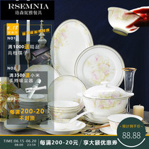 Rsemnia Bowl suit Home Tangshan Bone China Cutlery Cutlery Suit Chinese Style Set Bowl Dish Suit Minimalist Suit