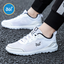 361 childrens shoes boys white shoes boys sports shoes 2021 spring and autumn new big children breathable shoes childrens net shoes R