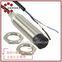 E2B-M18LN16-WP-C1 2M MOQ：1 DOUBLE M18 LONG PW 2M NPN N