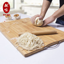 Cutting board solid wood bamboo cutting board extra-large cutting board cutting board solid wood cutting board rolling panel thickening cutting board