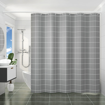 Nordic Magnetic Bath Curtain Suit Free of perforated bathroom shower Shower Partition Curtain Waterproof and Thickened Toilet Window Curtain