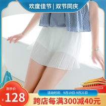 Safety pants women Summer guard double wear insurance pants chiffon skirt pants thin breathable three-point shorts
