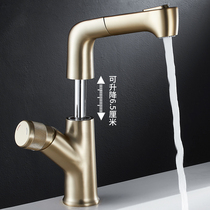 Brushing gold lifting and pulling faucet basin rotating all copper hot and cold sink washing basin faucet washing White