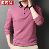 Hengyuan Xiang Men Long Sleeve T-Shirt Spring Autumn Thin Section Paolo Polo Shirt Pure Cotton Loose Beating Undershirt Middle-aged Dad Clothes