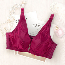 Autumn ultra-thin Fat mm lingerie Large-size bra ultra-thin breathable full cups No steel ring lingerie big chest for small gathering