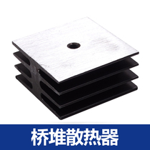 Single-phase full bridge rectifier square bridge stack KBPC3510 module 5010 bridge stack aluminum radiator block