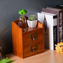 Cross-border zakka for old solid wood desktop storage box Creative home storage box Two drawing cabinets M-9011