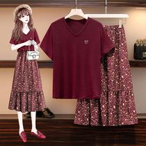  Big woman high-end plus size womens clothing 2021 summer new fat mm thin age reduction floral dress two-piece suit