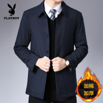 Flowers Playboy cotton clothes Mens autumn Winter Thickened Cotton Clothing Business Casual Dad Clothes Middle Aged Men Cotton Padded Jacket