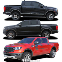 Suitable for Ford Ranger car stickers pull flower Great Wall gun pickup decoration modified car sticker body film