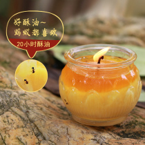 20-hour ghee lamp holder Milk fragrant lotus lamp for Buddha lamp Household ornaments Ghee candle lamp Long light