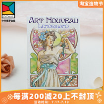 Spot imported genuine non-tarot art nouveau lenormand art lenormand oracle