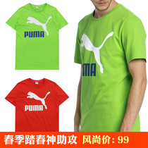 PUMA PUMA big LOGO men Cotton short sleeve T-shirt 578073 11 88