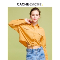 CacheCache yellow shirt women 2021 top design sense female niche long sleeve loose age shirt