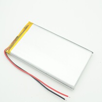 3 7v polymer lithium battery charging treasure mobile power supply built-in battery cell 1260100 10000mah