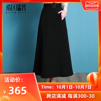 Xia Rip high-end A- shaped thin skirt long female niche design temperament black big dress