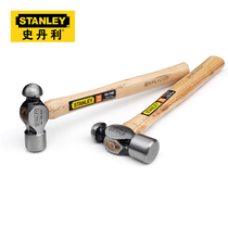 Stanley Tools Hardwood Handle Round Head hammer 8 12 16 24oz Teat hammer Flat head hammer