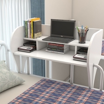 A small table on the bed is fixed by the bed Dormitory upper bunk University bedroom desk storage Side hanging hanging computer desk