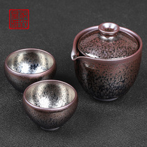 Jianyang iron tire Jianzhan fast guest Cup one pot two cups of oil drops partridge with tea cup travel tea set