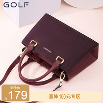 Golden autumn winter leather bag 2021 New Tide large capacity portable wedding bag female bride shoulder slung mother bag