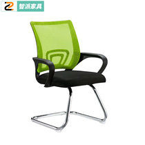 Conference chair office chair backrest staff chair net cloth computer chair conference room lounge chair bow simple home