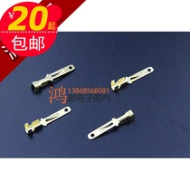 Automobile electric car and motorcycle connector 2 8 plug spring terminal male 110 terminal plug Reed male piece 50