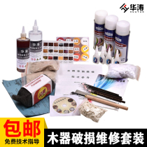 Furniture Repair Material Packagings Wood Mending Oily Paint Toner Floor Paint Tinkering Sinetole Hydrobug Gel Liquid