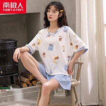 Nanjiren pure cotton pajamas womens summer short-sleeved shorts cute cartoon loose Korean version student ladies home service suit
