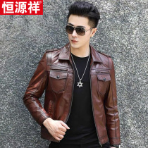 Hengyuanxiang leather leather mens autumn new first layer cowhide leather leather mens casual locomotive lapel jacket men