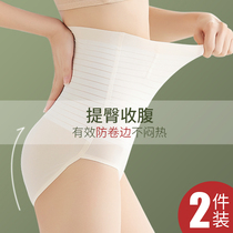 Japan not curbside postpartum high waist collection underpants Women shaping bunches waist small belly powerful Tiglutes Sharpiness