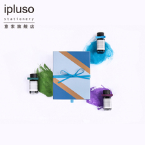 ipluso Yisuo flagship store pen ink color non-carbon non-blocking pen Students use pure black practice office adult calligraphy practice writing black ink pen water