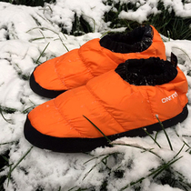 Ontrip ultra-light non-slip camping ski camp shoes Home office slippers thickened soles warm down shoes