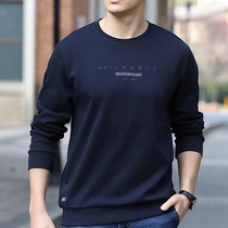 Fall sweatshirt male loose round collar 2021 new spring autumn season sports casual blouse mens pure cotton long sleeve t-shirt