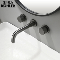 Hidden all-copper wall basin faucet washbasin embedded embedded hot and cold hidden rotating wall faucet