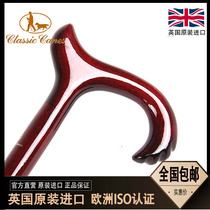 European British imported Lady gentleman solid wood walking stick cane couple climbing stick carving handle purple red