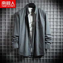Shirt mens long-sleeved summer thin mens jacket Korean version of the trend design sense niche casual shirt mens inch shirt