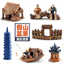 Water-family bonsai multi-meat potted plants on water stone suction water stone false mountain stone fish tank made of ceramic cloth view decorations