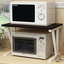 European-style microwave oven shelf Kitchen shelf Desktop oven rack Stove single-layer table storage rack 1 layer 2