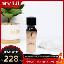 YSL Saint Laurent reverse age goddess supermodel permanent Foundation moisturizing concealer lasting 30ML