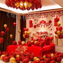 Net celebrity wedding room decoration set Mens wedding Chinese new house bedroom balloon decoration creative romantic womens wedding