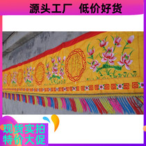 Yellow Buddha Light Pru Photos 12 Feet Eight Fairy Convex Characters Embroidered Lotus Grand color door brow banners Longmen Buddhas tent Buddhist temples Buddhist temples