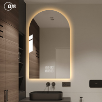 Crowdsourced minimalist arch-style bathroom mirror toilet wall-mounted toilet mirror Smart with lamp mirror Handwashing desk Alien mirror