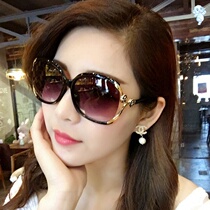 2021 new sunglasses men and women stars with the same glasses Korean version of the net red street shot sunglasses female anti-ultraviolet i
