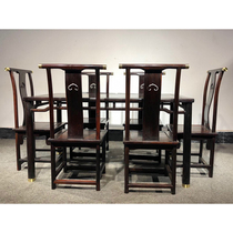 Red acid branch dining table-AD4088