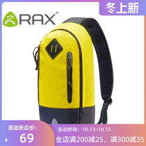 RAX fashion shoulder bag mens super light shoulder bag women couples household leisure sports travel bag