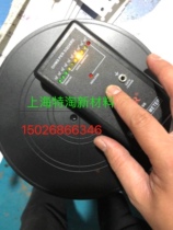 Imported Teflon anti-static coating Conductive insulation Anti-static anti-static coating Anti-static coating