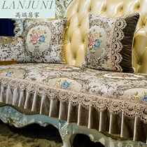 Eurostyle sofa cushion upscale luxury anti-slip leather sofa cover with all four seasons universal cloth art Guido Cushion Full Cover