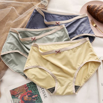 Breathable ladies underwear Modaer cotton waist unscented student high school girl born female breifs