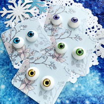 (Special) poor quality yellow bjd resin eye 14-16mm hand engraved pupil